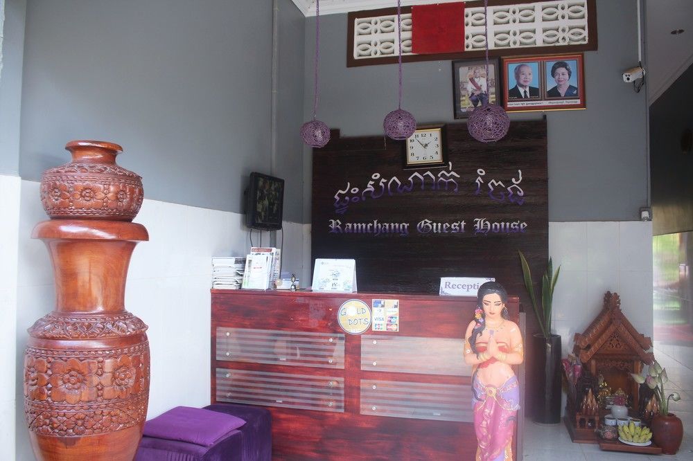 แรมชางเกสต์เฮาส์ พระตะบอง ภายนอก รูปภาพ
